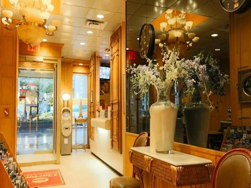 Clarion Hotel Park Avenue New York